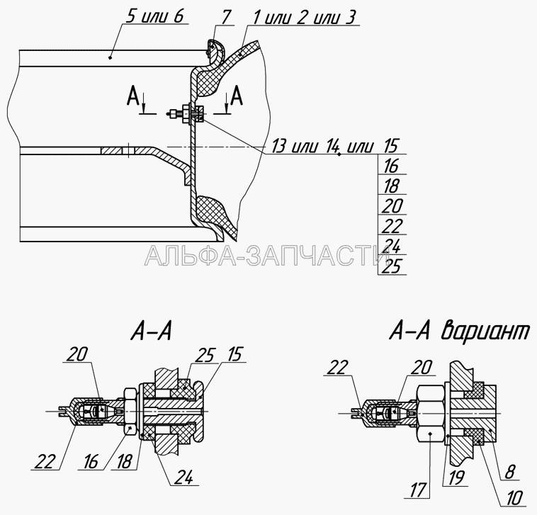 96931-3101020-01 Колесо с шиной  